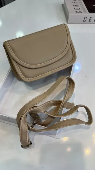 Vizon Kare Mini Çanta